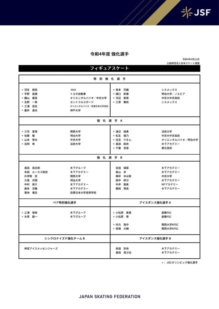 萧海龙狞笑一声，说：二婶儿，你跟我们家得瑟这么长时间，还把我妈送进了黑煤窑，现在也是时候付出点代价了。